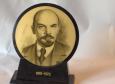 V.I.Lenin - stolový portál